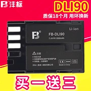 沣 标 D-LI90 645D 645Z K5 K52S K7 K7D K01 K3 máy ảnh kỹ thuật số pin lithium dli90 K-5 K-3 K-7 K-0 phụ kiện bảng điện không chính hãng