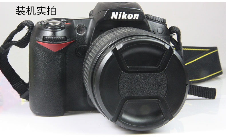Bai Zhuo nắp ống kính 67mm ở một nhúm mà không từ Canon 18.135 18.140 phù hợp cho máy ảnh Nikon SLR phụ kiện chống mất - Phụ kiện máy ảnh DSLR / đơn balo máy ảnh lowepro