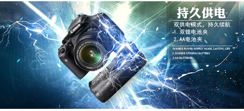 Si Dande áp dụng 5D3 5D2 5DS R Canon Máy ảnh 60D 70D 80D 6D 7D 7D2 SLR xử lý các trường hợp pin Dọc trợ bis hình ảnh điện - Phụ kiện máy ảnh DSLR / đơn túi đựng máy ảnh fujifilm