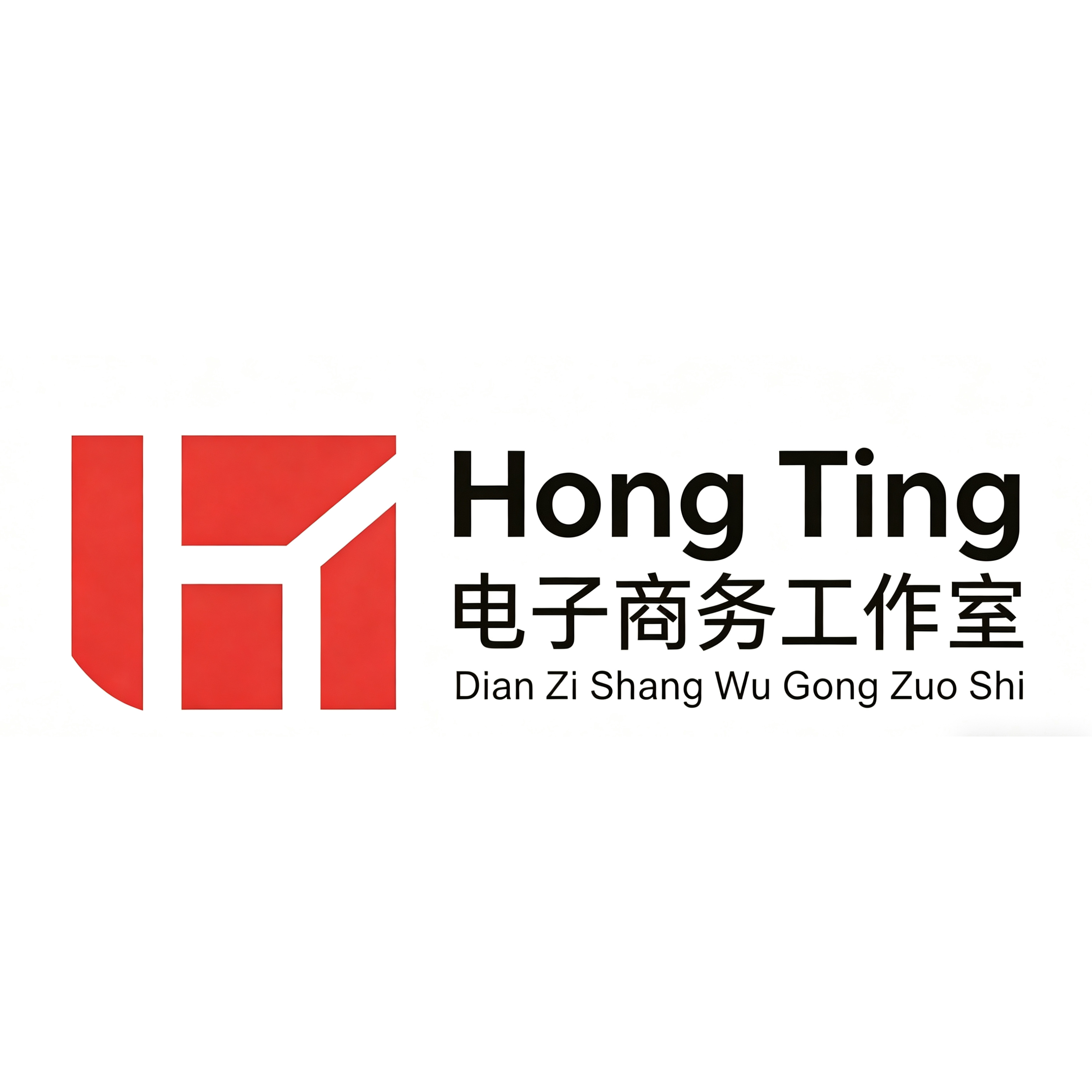 小符家的铺子
