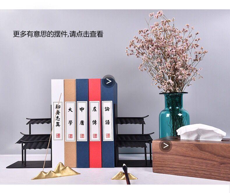 Creative Gangnam House Courtyard Style Containing Desktop Bookstand Book Stand Book Backstop Clip Book Instrumental Book House Decent Board Room Decoration Swing