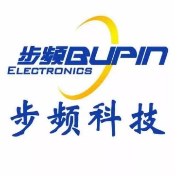 步频抢答器评分器厂家直销店