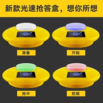 Step frequency card 680 780 310 330 350 960 wireless speed of light responder accessories answer box 1