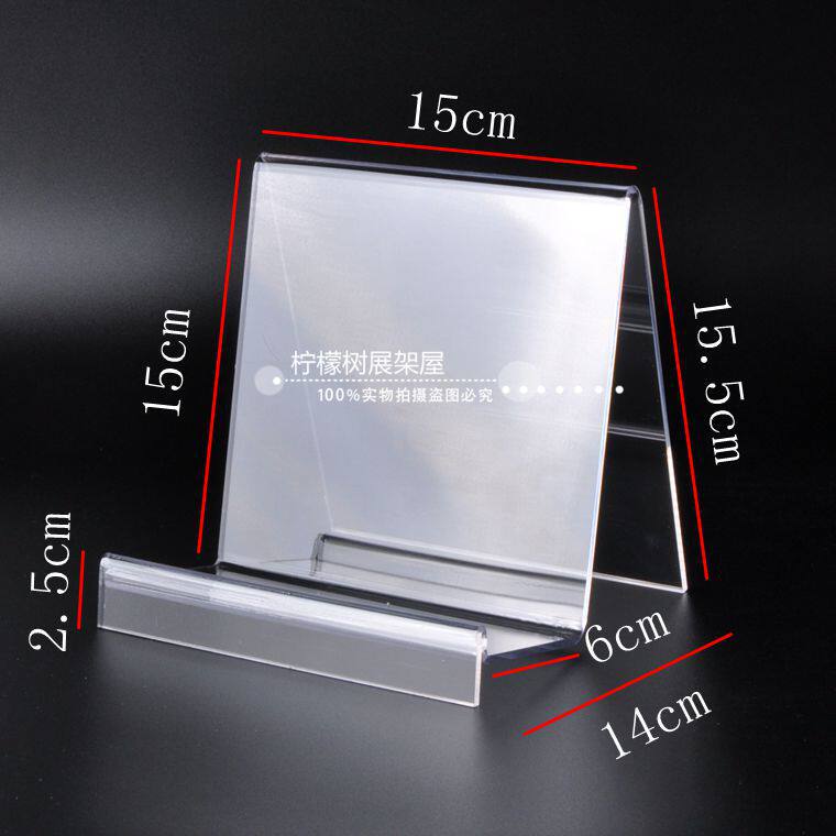 Boite à bijoux - Ref 3107248 Image 6