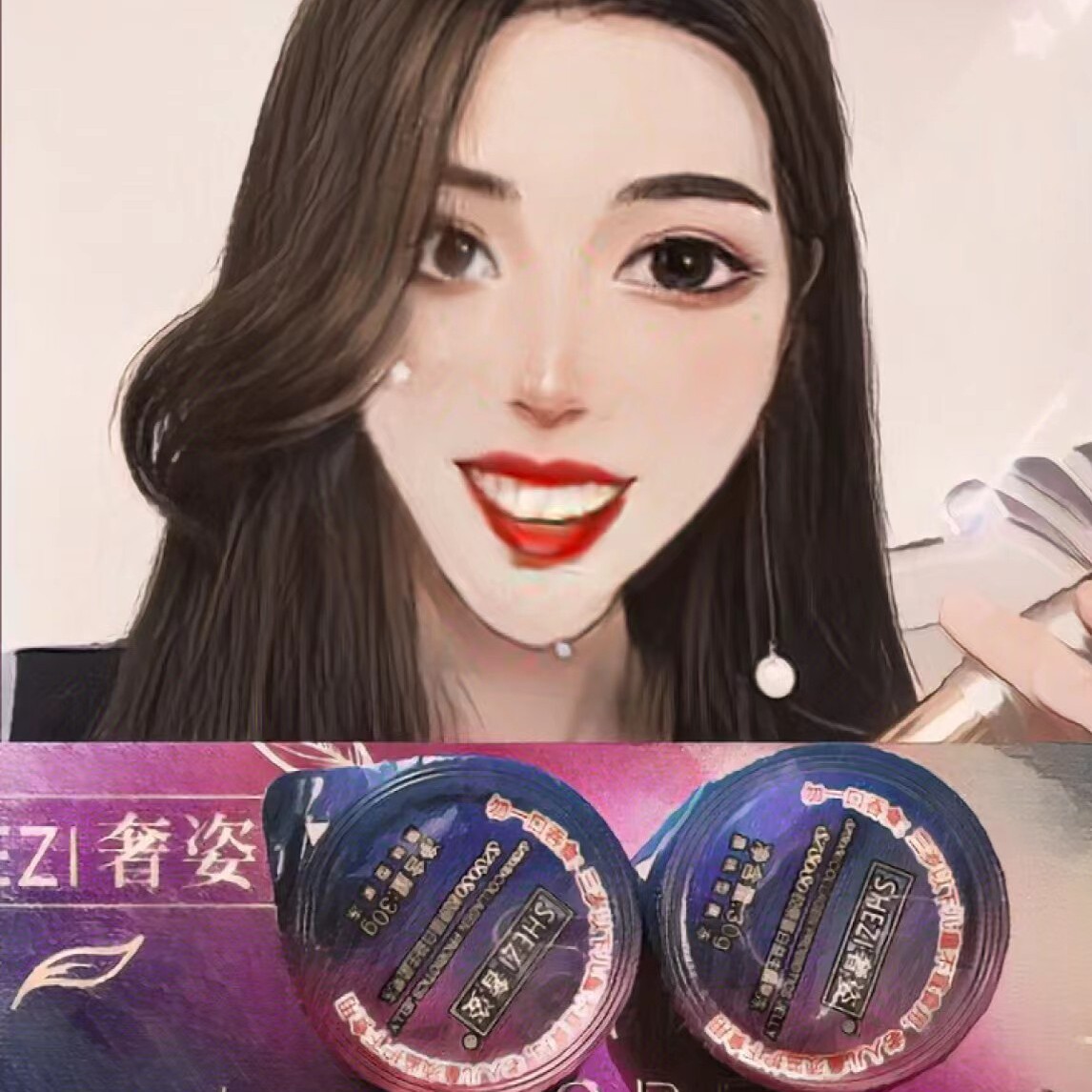 DUODUOSZ美妆正品店
