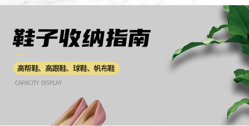 Hộp Đựng Giày Nam Nữ Nhựa Kaki Fliptop Hộp Đựng Giày Hình Chữ Nhật Tiện Lợi Cho Tủ Quần Áo Phòng Khách Chống Trơn Trượt Độ Sâu 29/33Cm 6 Chiếc