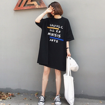 Pregnant Women summer dress fashion new cotton coat short sleeve T-shirt skirt long large size summer skirt