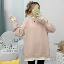 Foreign maternity dress autumn suit fashion autumn winter sweater long loose base shirt winter coat