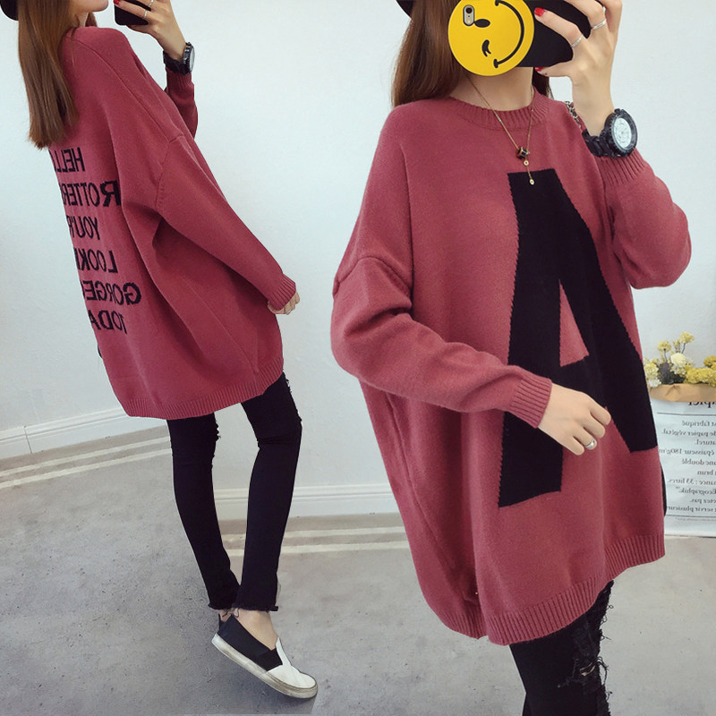 Maternity Autumn/Winter Suit Fashion Fashion Mom 2021 New Spring and Autumn Tops Medium Long Autumn Sweater Jacket