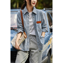 Comfortable ~ nostalgic retro cowboy blue loose shirt coat female cotton design EGCY45892