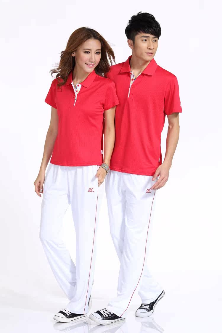 Polo sport homme 3631/3632 - Ref 554894 Image 11