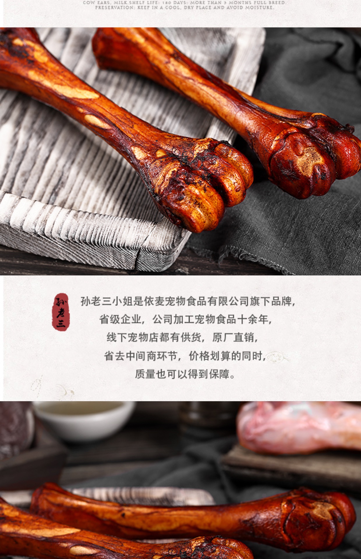 2 con chó ăn đồ ăn nhẹ que que có kích thước của chó con kháng gia súc thực sự xương sạch răng nhai Jin Mao Teddy hạt thức ăn cho chó