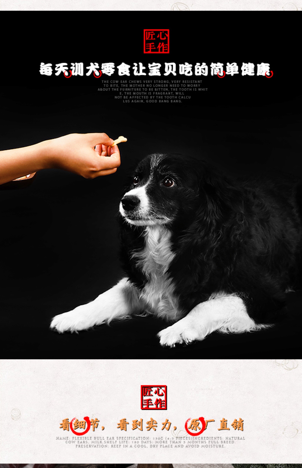 Dog Snacks Pet Puppy Molar Đào tạo Cookie Teddy Golden Retriever Bear Trừ Bad Breath Cleansing Rod Phần thưởng 200g hạt cho chó poodle