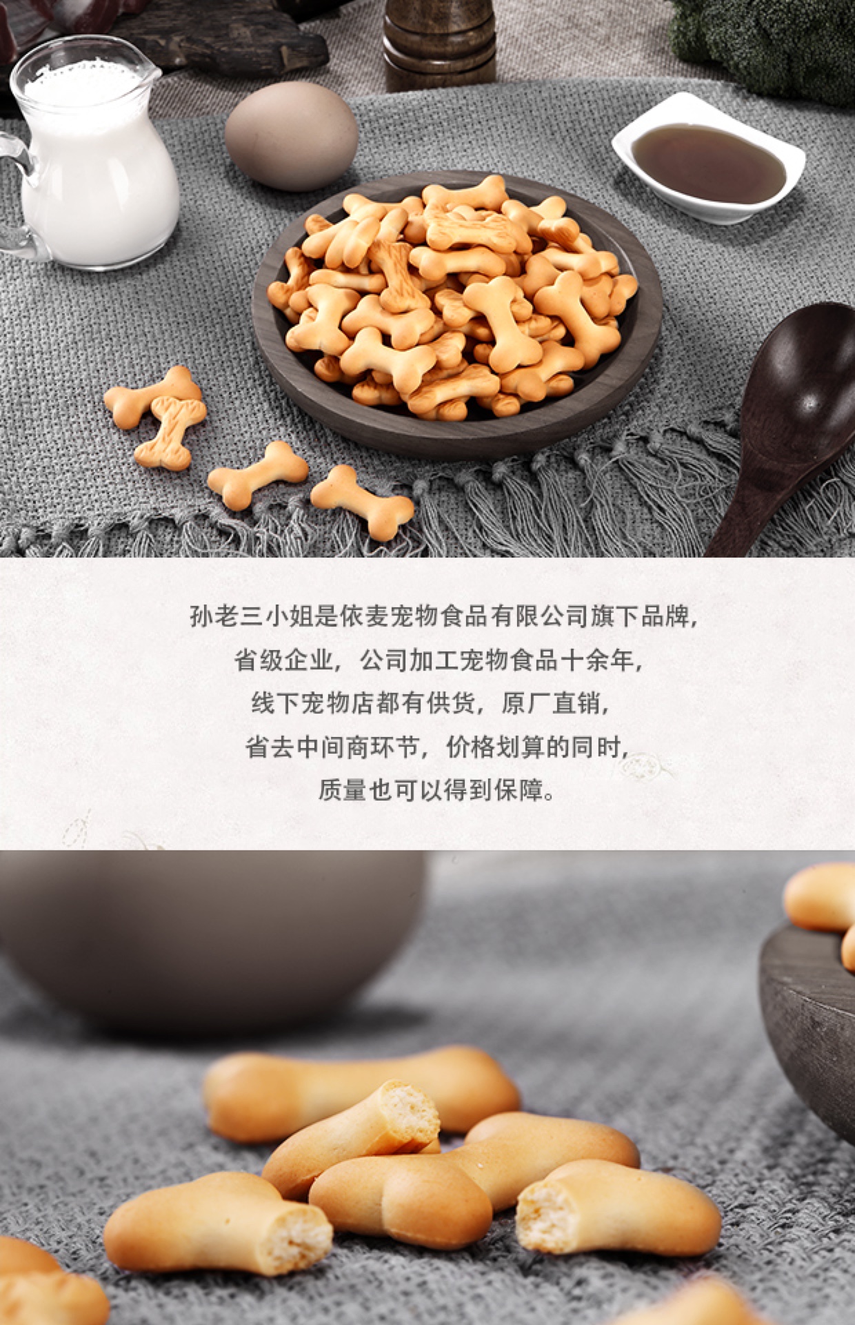 Dog Snacks Pet Puppy Molar Đào tạo Cookie Teddy Golden Retriever Bear Trừ Bad Breath Cleansing Rod Phần thưởng 200g hạt cho chó poodle