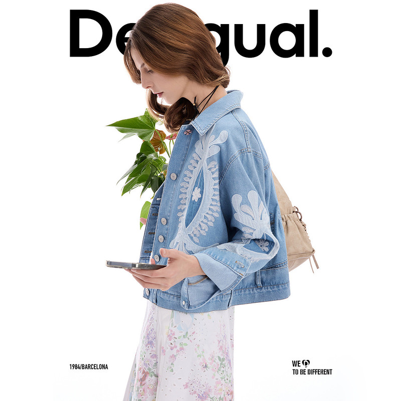Desigual26 Spring and Summer New Denim Totem Embroidery Patchwork Decorative Jacket Women's Coat