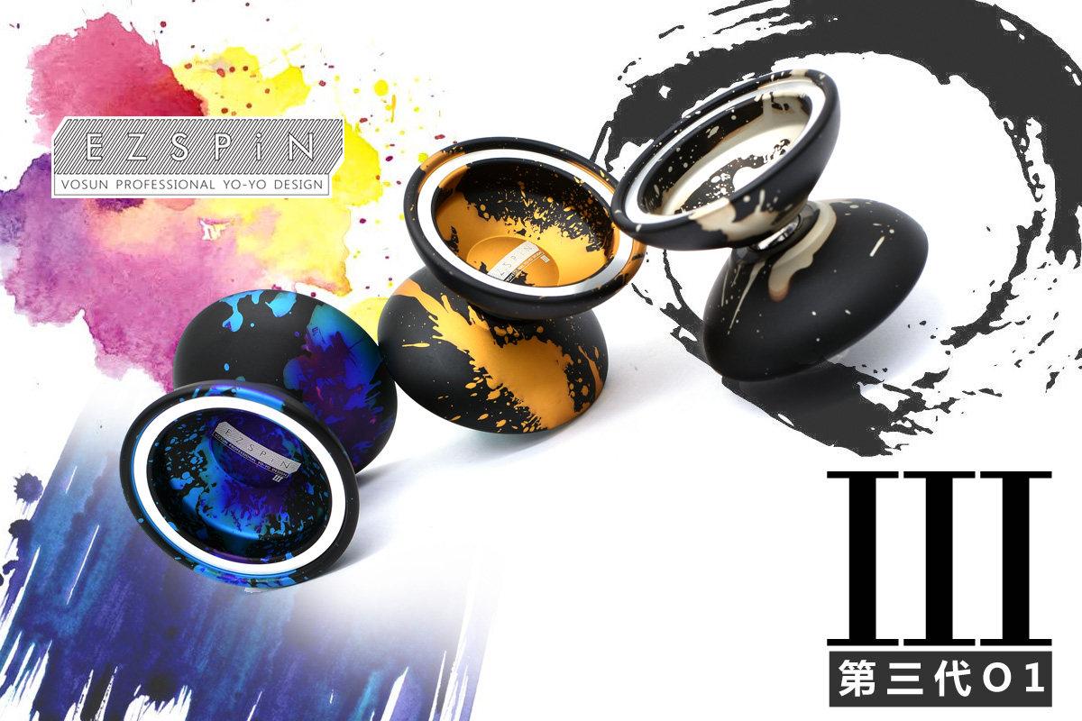 Ant Chenghao recommends genuine VOSUN metal yo-yo O1 professional competitive 1A dead sleep yo-yo YOYO