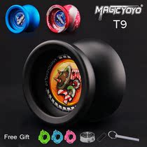 Ant Chenghao recommends MAGICYOYO ghost hand metal yo-yo T9 basic exercise 1A Sleep yo-yo YOYO