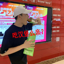 Ant Cheng Hao generation modified 2A YO-yo LOOPINFINITY infinite loop LOOP720 Black cat red dog radar