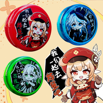 Yicheng Hao Genshin Impact peripherals Honkai Impact 3 Yo-Yo Corina Xi Da Funina 2D Comic Exhibition COS