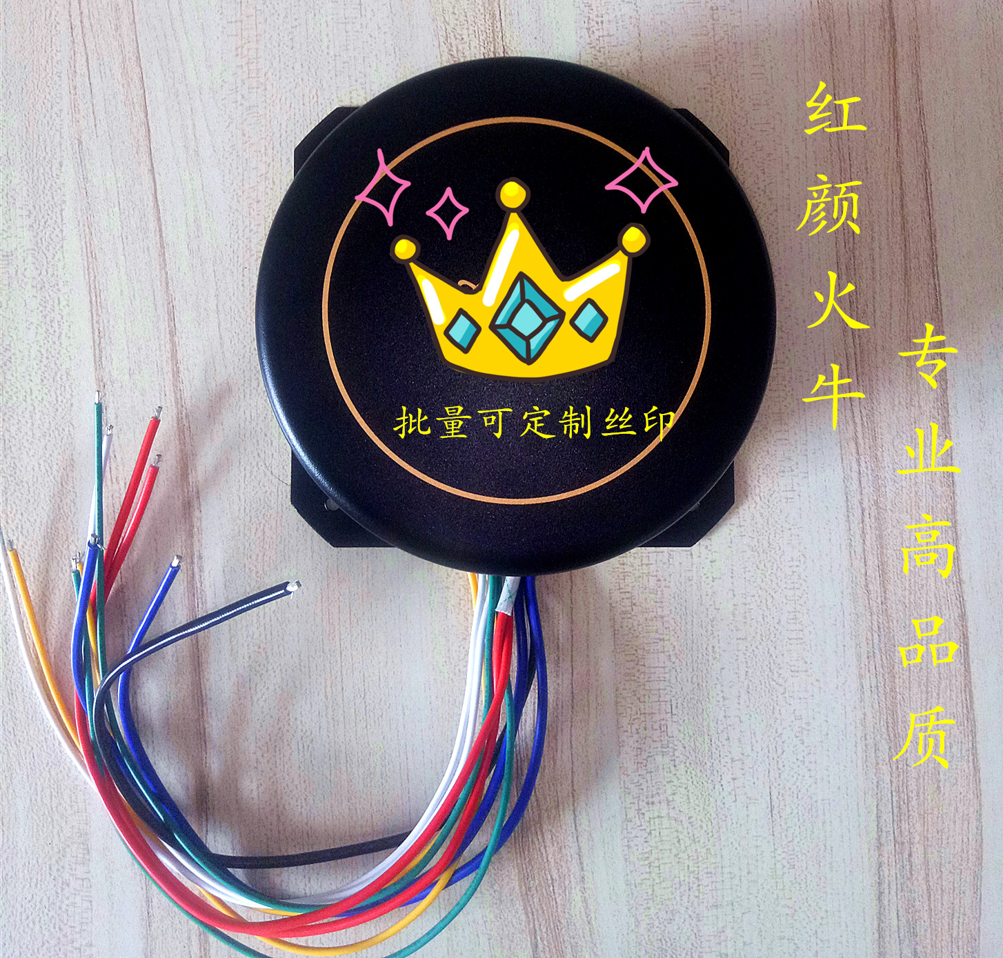 Book made pure copper A sheet iron core 200W300W500W ring Bull Hair Burning Grade Seal Ring Bull effective Anti-leakage Magnetic Quiet-Taobao