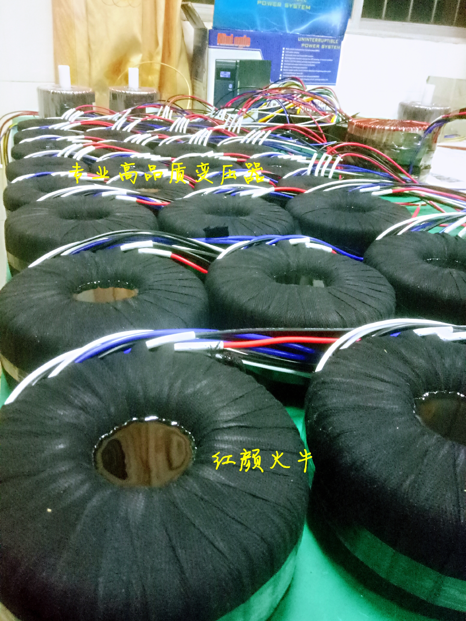 Customized high-quality 200W300W500W600W ring black gauze transformer ring cow for audio fever
