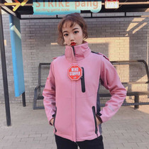 Outdoor Soft Shell Clothing Women Plus Suede Submachine Clothing Standing Collar Windproof Waterproof Autumn Winter Virgin Bf Wind Jacket Jacket Jacket