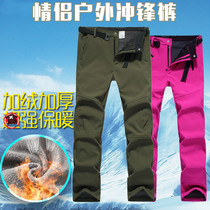 Assault pants men and women winter plus velvet thickened waterproof and windproof soft shell pants outdoor slim loose mountaineering pants overalls