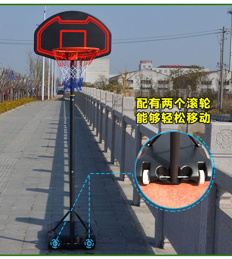 Mẫu giáo bóng rổ hoop nhà bóng rổ hộp đào tạo có thể nâng trẻ em đào tạo sàn- đứng người lớn thanh niên bóng giá 	bộ quần áo bóng rổ	