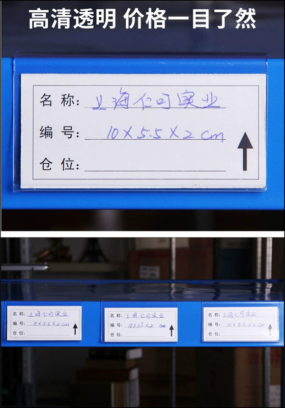 kệ trưng bày sản phẩm Kệ biển hiệu nhãn nhựa dấu hiệu cho biết dải thẻ phân loại dấu hiệu vật liệu bộ thẻ treo thẻ giá tủ trưng bày nước hoa mini