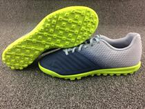 Decathlon football shoes adult AG crushes Ding Zheng fabricated grass match football shoes