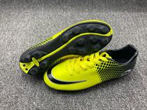 Childrens football shoes rubber nails AG nails training shoes teen football shoes