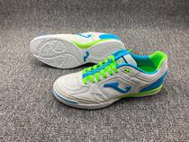 New football shoe flat skeleton skin skin skin skin skin shock absorption of five people indoor wooden cement land