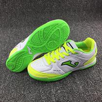 New football shoe flat skeleton skin skin skin skin skin shock absorption of five people indoor wooden cement land