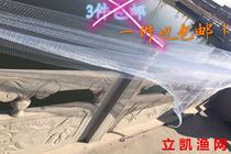 Fishing net net clothes traditional old-fashioned cast net mesh spin net mesh hand thrown net semi-finished monofilament thread glue silk thread net clothing