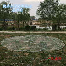 Pure handmade traditional caster net clothing old-fashioned caster net piece hand-throwing net spinning net fishing net semi-finished net clothing