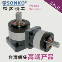  1KW Delta 1 5KW Panasonic 2KW 3KW 5 5KW Yaskawa servo motor Precision planetary reducer