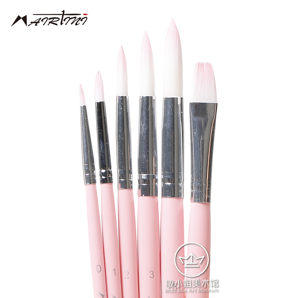 Martini Ray series BR-WC006 nylon bristle pink hook line pen watercolor watercolor pen flat head pen