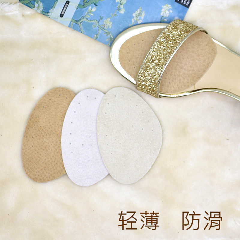 Ultra-thin high heel sandal anti-slip single shoe Self-adhesive anti-slip anti-pain tip front palm cushion half cushion anti-foot front punch