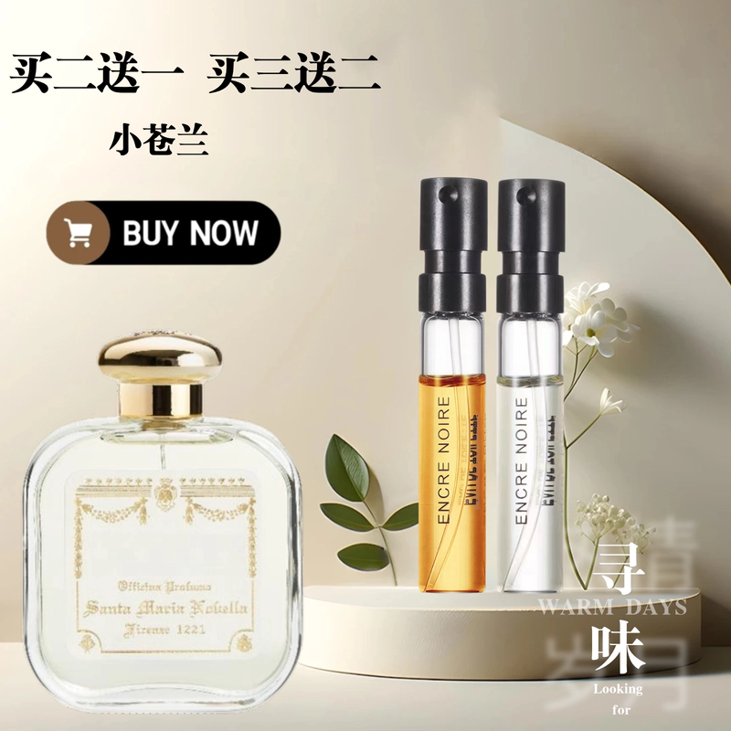 Santa Maria Novella Rose Tuscan Tobacco Freesia Florence Angel Perfume Sample