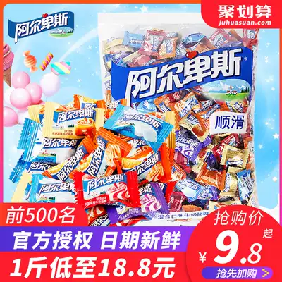 Alpine hard candy fruit candy wedding candy lollipop bulk mixed flavor New Year snacks Christmas candy