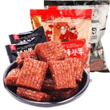 双娇 Острые вегетарианские большие ножи из свинины, 250 г * 3, острые закуски для взрослых, детские закуски, специальность Хунань