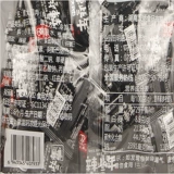 双娇 Острые вегетарианские большие ножи из свинины, 250 г * 3, острые закуски для взрослых, детские закуски, специальность Хунань