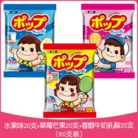 Комплексная клубника, 60 шт, 20 шт, 20 шт, 20 шт