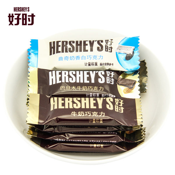 HERSHEY’S 好时 散装排块牛奶巧克力 250g 优惠券折后¥19.8包邮(¥24.8-5) HERSHEY’S 好时 散装排块牛奶巧克力 250g 优惠券折后¥19.8包邮(¥24.8-5)