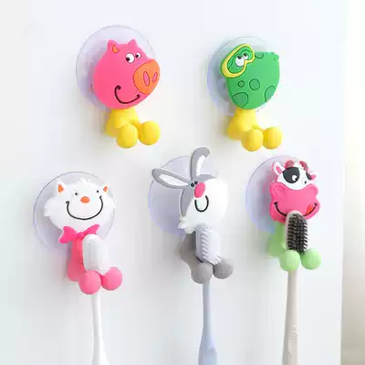 Toothbrush holder cartoon cute toothbrush holder simple non-perforated wall-mounted suction cup toothbrush holder storage shelf