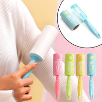 Tear-off clothes sliver oblique tear cartoon roller sticky wool dust removal sticky brush straight handle drum hair removal 30 tear