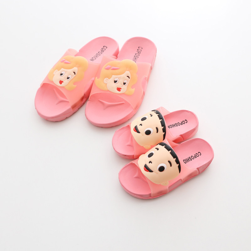 Pantoufles enfants en autre - Ref 1034887 Image 10