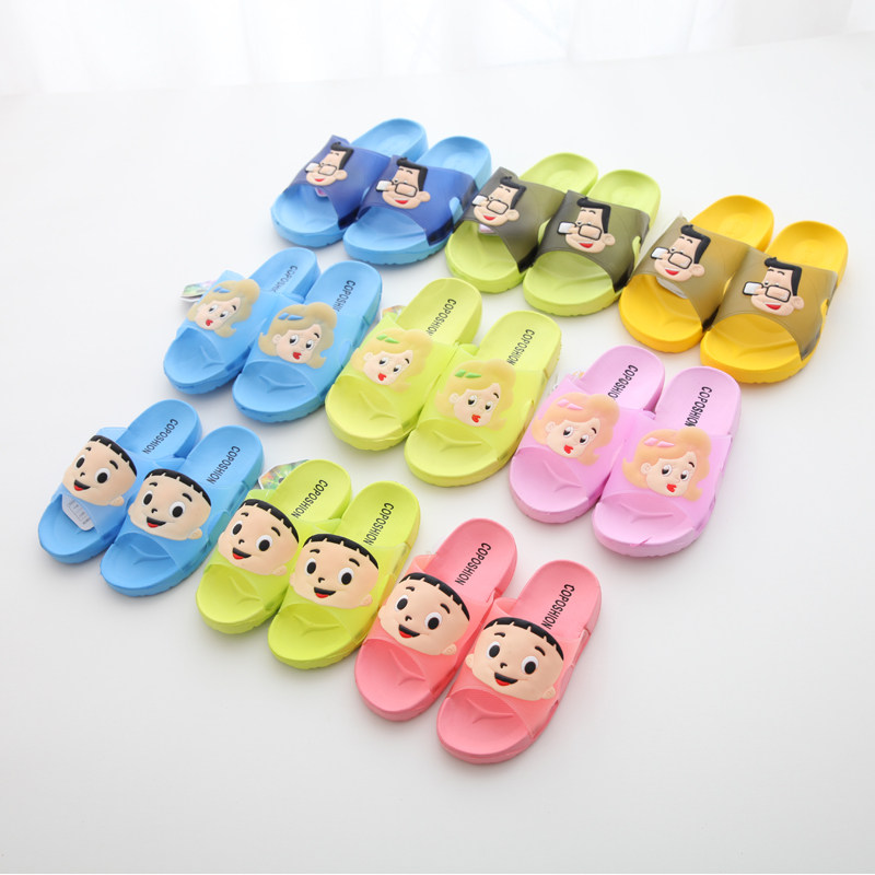 Pantoufles enfants en autre - Ref 1034887 Image 7