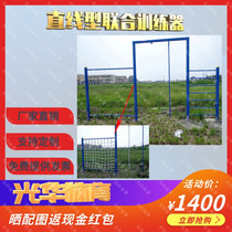 École Rope Climbing Rope Climbing Pole Rib Wood Four United Training Instruments Outdoor Fitness Equipment Combination