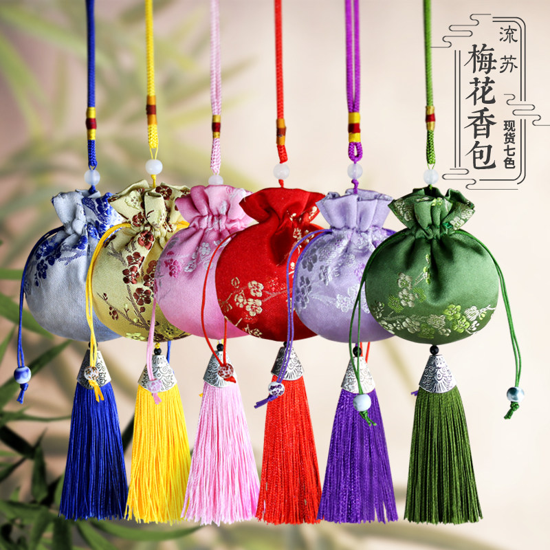 信丰县菡香工艺品店